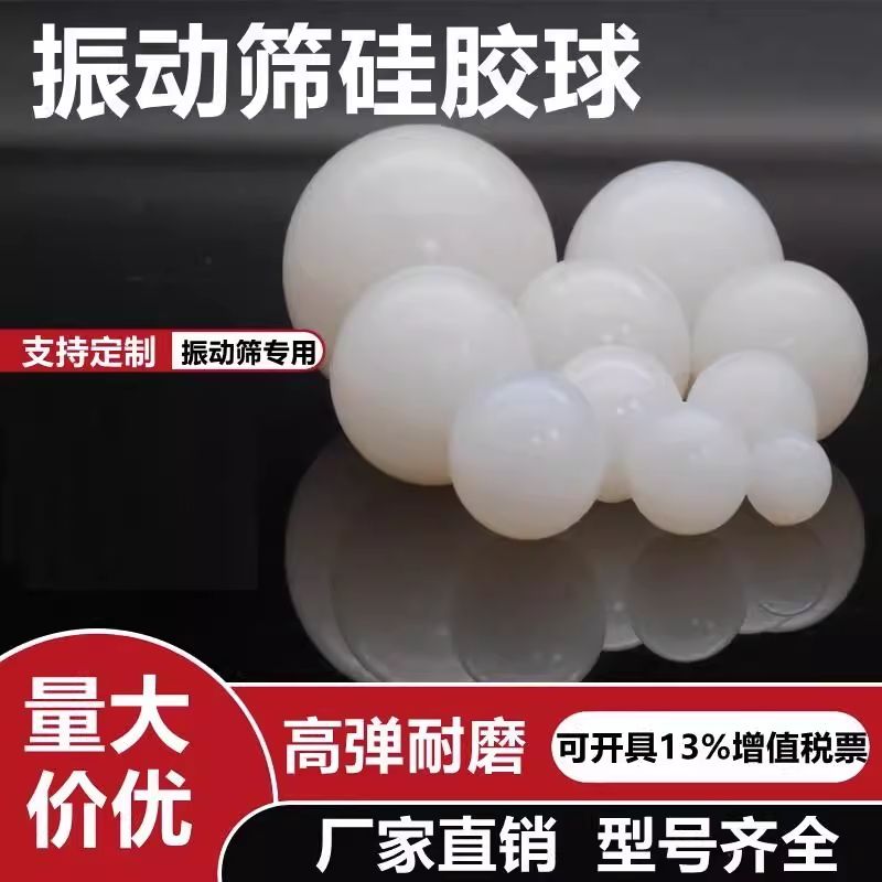 圖11_看圖王